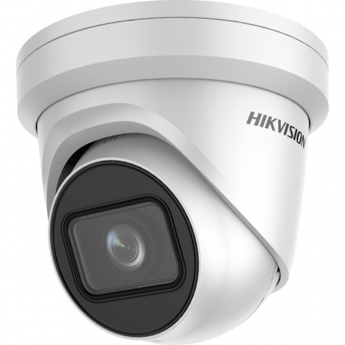 Hikvision DS-2CD2H45G1-IZS(2.8-12MM) IP Turret Camera 4MP Darkfighter Smart Event 2.8-12mm motorised, 40m IR, WDR, IP67, PoE, Micro SD Audio In
